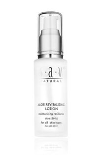 赛维芦荟活力露产品评测与价格指南