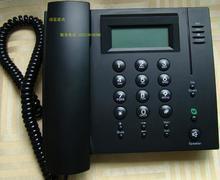 Skype电话座机全攻略 最新产品信息与选购指南