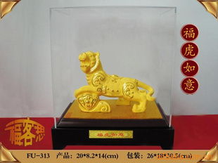 礼品工艺品与通讯设备的融合 科技与艺术的完美交汇